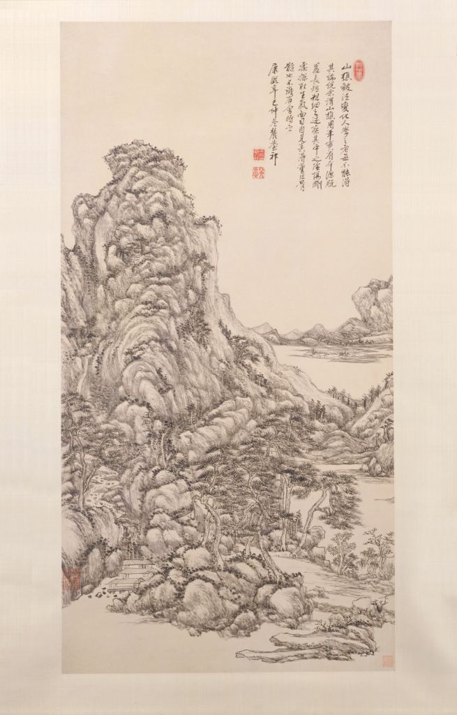 图片[1]-Wang Yuanqi imitates Wang Meng’s landscape map axis-China Archive